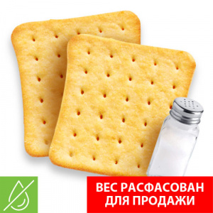Крекер "Бум" с солью 2,25 кг Крекер "Бум" с солью 2,25 кг, модуль