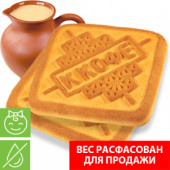 Печенье "К кофе" топленое молоко 3 кг, дет.пит. Кир